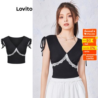 Lovito เสื้อยืด เชือกผูก สีพื้น สไตล์ลำลอง สำหรับผู้หญิง L55AD039 (สีดำ)