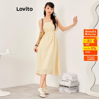 Lovito ชุดเดรสลำลอง สีพื้น จับจีบ ผ้าเดรป ปรับสายได้ มีซับใน สำหรับผู้หญิง L53AD084 (สีขาวออฟไวท์)