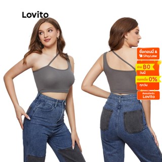 Lovito สปอร์ตบรา เปลือยหลัง สีพื้น สไตล์เบสิค L08073 (สีดำ/สีเทา)