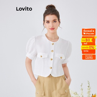 Lovito เสื้อเบลาส์ลำลอง สีพื้น กระดุมหน้า มีกระเป๋า สำหรับสตรี  L54ED006 (ขาว)