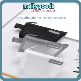 Moilyhd กระเป๋าตาข่ายไนล่อนใส มีซิป 3 สี สําหรับใส่ปากกา 4 ชิ้น