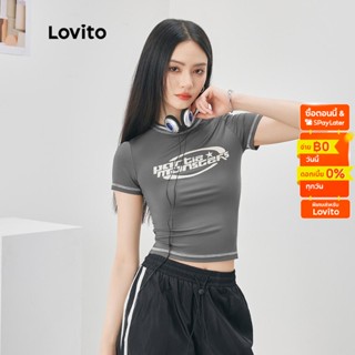 Lovito เสื้อยืดลำลอง เบสิก Y2K  สำหรับสตรี L52AD027 (สีเทา)