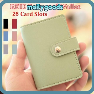 Moilyhd 26 ช่อง ช่องใส่บัตร กระเป๋าสตางค์ กระเป๋า ผู้หญิง ผู้ชาย บล็อก RFID