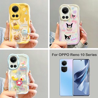 เคส OPPO Reno 10 Pro 5G เคส OPPO Reno 10 5G เคส OPPO Reno 10 Pro+ 5G เคส เคสโทรศัพท์มือถือแบบใส ขอบครีม กันกระแทก ลายตุ๊กตาสามมิติ สําหรับ