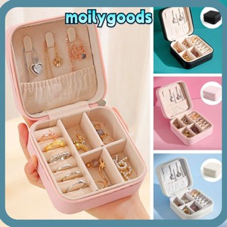 Moilyhd กล่องเก็บเครื่องประดับ ต่างหู แหวน หนัง 4 สี