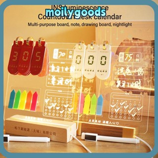 Moilyhd โคมไฟกลางคืน LED พร้อมปากกา USB ลบได้ สําหรับตกแต่ง DIY