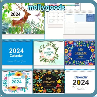 Moilyhd 2024 ปฏิทินตั้งโต๊ะ นับถอยหลัง 365 วัน แนวสร้างสรรค์ สําหรับตกแต่งสํานักงาน