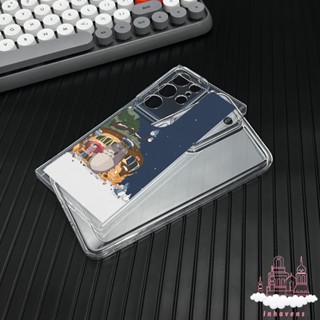 เคสโทรศัพท์มือถือ ซิลิโคนนิ่ม กันกระแทก ลายการ์ตูนโตโตโร่ สําหรับ Samsung S23 Ultra S22 S21 Plus S20 FE A20 A30 A32 4G A03 Core