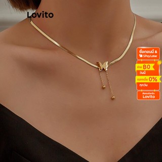 Lovito สร้อยคอลำลอง ผีเสื้อ สีพื้น สำหรับผู้หญิง L57AD099 (สีโรสโกลด์/ทอง)