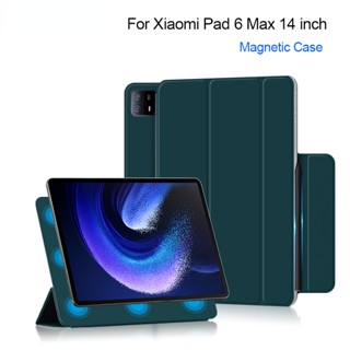 เคสแท็บเล็ต แบบแม่เหล็ก พับได้ สําหรับ Xiaomi Pad 6 Max 14 นิ้ว 2023 Mi Pad 6 Max 14 นิ้ว