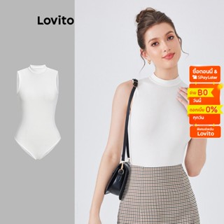 Lovito บอดี้สูทลำลองสีพื้น เบสิก คอกลม สำหรับสตรี  L54ED063 (ขาว)