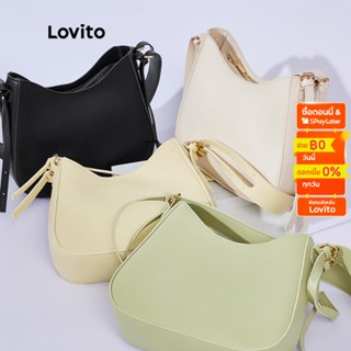 Lovito กระเป๋าสะพายไหล่ลําลอง สีพาสเทล สไตล์มินิมอล L30BA07 (สีเขียวอ่อน สีเหลือง สีเหลือง และสีขาว และสีดํา)