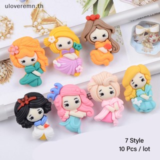 Ulo เรซิ่น ลายการ์ตูนเจ้าหญิงน่ารัก (7 สไตล์) สําหรับตกแต่งสมุดภาพ DIY 10 ชิ้น