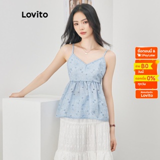 Lovito เสื้อกล้ามลำลอง ลายดอกไม้ลายปัก สำหรับสตรีL52AD004 (น้ำเงิน)