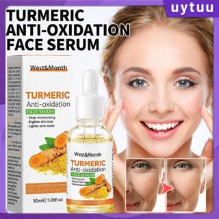 Uytuu West &amp; Month Turmeric Facial Essence Spot Lightening Whitening Essence สารต้านอนุมูลอิสระบำรุงผิวให้ความชุ่มชื่นซ่อมแซมผิวกระจ่างใสและ Spot Lightening Essence ดูแลผิวหน้า