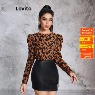 Lovito เสื้อเบลาส์ ผูกหลัง ลายเสือดาว สำหรับผู้หญิง LBE02043 (สีน้ำตาล)