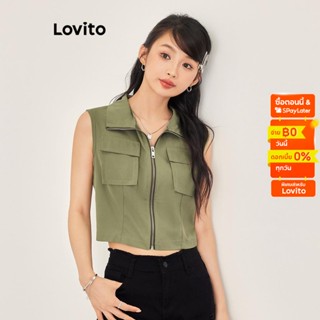 Lovito เสื้อครอป แขนกุด มีกระเป๋า แต่งซิป สไตล์ลำลอง สีพื้น สำหรับผู้หญิง L53AD015 (สีเขียวทหาร)