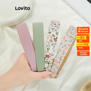 Lovito ที่คาดผม เบสิก น่ารัก สีพื้น สำหรับผู้หญิง L57AD024 (หลากสี/ขาว/ชมพู/เขียว)