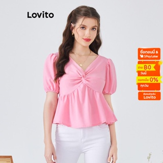 Lovito เสื้อเบลาส์น่ารัก สีพื้น แต่งจีบร่น เเขนพอง สำหรับสตรี L54ED022 (ฮอตพิงค์)