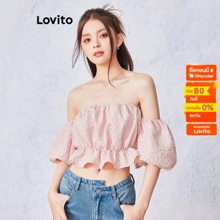 Lovito เสื้อเบลาส์ แขนพอง ชายระบาย เปิดไหล่ จับจีบ สีพื้น สไตล์น่ารัก สำหรับผู้หญิง L55AD034 (สีชมพู)