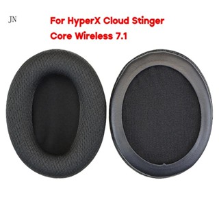 Jn แผ่นครอบหูฟังไร้สาย สําหรับ HyperX Cloud Stinger Core Wireless7 1