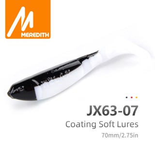 Meredith เหยื่อตกปลาพลาสติกนิ่ม 7 ซม. 4.5 กรัม 8 ชิ้น ต่อชุด…