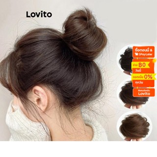 Lovito วิกผมลำลอง Convenient สีพื้น สำหรับผู้หญิง L57AD171 (สีน้ำตาล/ซีเปีย/ดำ)