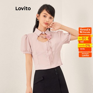 Lovito เสื้อเบลาส์ครอปแขนสั้น แต่งลูกไม้ คอปก สไตล์ลำลอง สีพื้น สำหรับผู้หญิง L53AD008 (สีขาว/ชมพู)