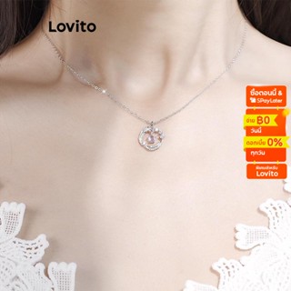 Lovito สร้อยคอโลหะ แบบเรียบ ลําลอง สําหรับผู้หญิง L60AD027 (สีเงิน)