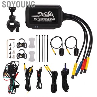 Soyoung Motorbike Dash  Dual Lens Motorcycle Driving Recorder for Scooters ATVs