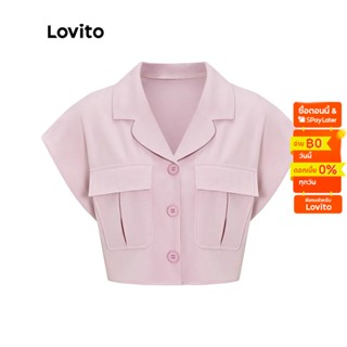 Lovito เสื้อเบลาส์ มีกระเป๋า กระดุมติด สีพื้น สไตล์ลำลอง สำหรับผู้หญิง L55AD024 (สีชมพู)