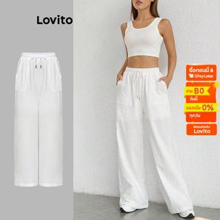 Lovito กางเกงขายาว มีกระเป๋า เชือกผูก สีพื้น สไตล์ลำลอง สำหรับผู้หญิง L55AD078 (สีขาว)