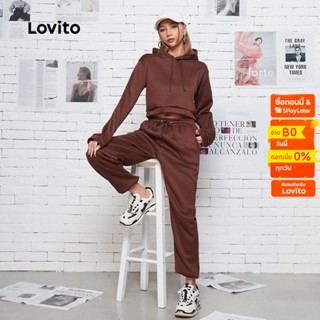 Lovito ชุดเซ็ทฮู้ดดึ้คร็อป ลำลอง กำมะหยี่ L08169 (สีกาแฟ/เทา)