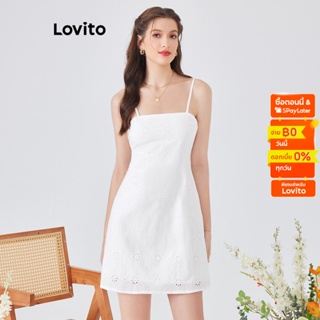 Lovito เดรสลำลอง ลายดอกไม้ ผ้าฝ้าย ทรงเอ มีซิปหลัง สายรัดปรับได้ สำหรับสตรี  L54ED134 (ขาว)