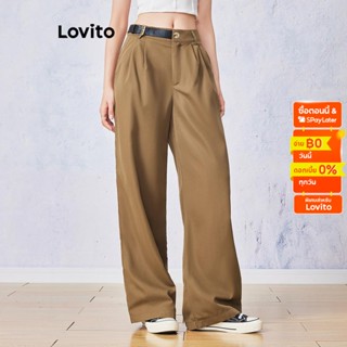 Lovito กางเกงขายาว ซิปรูด เข็มขัดรัด สีพื้น สไตล์ลำลอง สำหรับผู้หญิง L55AD083 (สีน้ำเงิน)