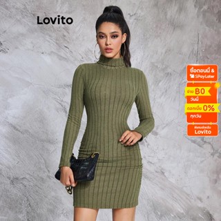 Lovito ชุดเดรส ผ้าฝ้าย ผ้ายืดสูง จับจีบ สีพื้น สไตล์ลำลอง สำหรับผู้หญิง LBE02016 (สีโอลีฟ)