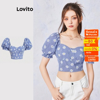 Lovito เสื้อเบลาส์ แขนพอง แต่งรุ่ย ลายดอกไม้ สไตล์ลำลอง สำหรับผู้หญิง L55AD020 (สีรอยัลบลู)