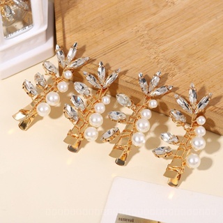 [0721]YWSY-XNTS Cross-Border Hot Selling New Headdress Korean Fashion Pearl Alloy Rhinestone Four-Piece Set Barrettes Bride Barrettes Wedding Edge 3DXZ