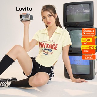 Lovito เสื้อยืดชายไม่เสมอกัน ลายตัวอักษร สไตล์เพร็พพี่ สำหรับผู้หญิง L56ED062 (สีแอปริคอต)