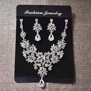 [0511]HG Bride Ornament Leaf Water Drop Bridal Necklace Two-Piece Set One-Piece Starting Batch KY3F