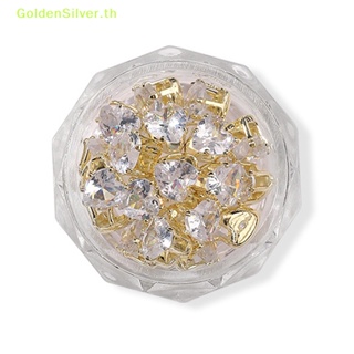 Goldensilver เพทายโลหะ 3D ขนาดเล็ก สําหรับตกแต่งเล็บ 10 ชิ้น