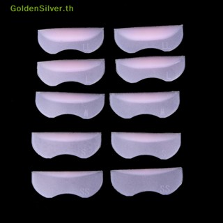 Goldensilver แผ่นซิลิโคนดัดขนตาปลอม 10 ชิ้น