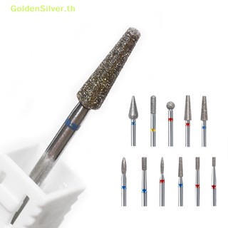 Goldensilver ดอกสว่านเพชร ทําความสะอาดหนังกําพร้า เล็บเท้า TH