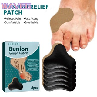 Wave Eelhoe Bunion Patch แก้ไขหัวแม่เท้าเป็นหัวแม่เท้า บรรเทาอาการเท้าบวมและเจ็บ Care Patch