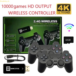 (ลดราคาสูง) Doublebuy คอนโซลวิดีโอเกม 4G 32G Stick Lite 4K เกมในตัว 10000 เกม สไตล์เรโทร