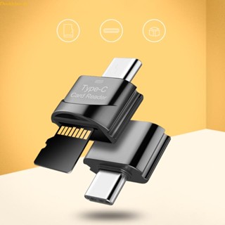 (ลดราคาสูง) Doublebuy อะแดปเตอร์การ์ดรีดเดอร์ Type C USB 2 0 และ Micro- SD เป็น USB C OTG