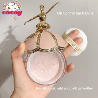 cocoy Markle Andy&amp;#39;s Oil-control Loose Powder Plus Puff แป้งฝุ่นเนื้อละเอียด ปกปิดรูขุมขน กันน้ำ กันเหงื่อ แป้งฝุ่นควบคุมความมัน