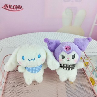 พวงกุญแจ จี้ตุ๊กตาสัตว์ BO My Melody Kuromi KT ขนาด 12 ซม. สําหรับตกแต่งกระเป๋าเป้สะพายหลัง