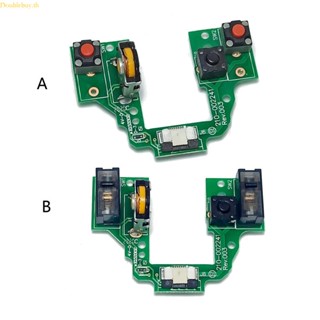 (ลดราคาสูง) Doublebuy Mouse เมนบอร์ดไมโครสวิตช์ปุ่มด้านบน สําหรับ GPro X Superlight