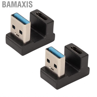 Bamaxis 2pcs USB Male To C Female Adapter Support OTG Function 5Gbps Professional